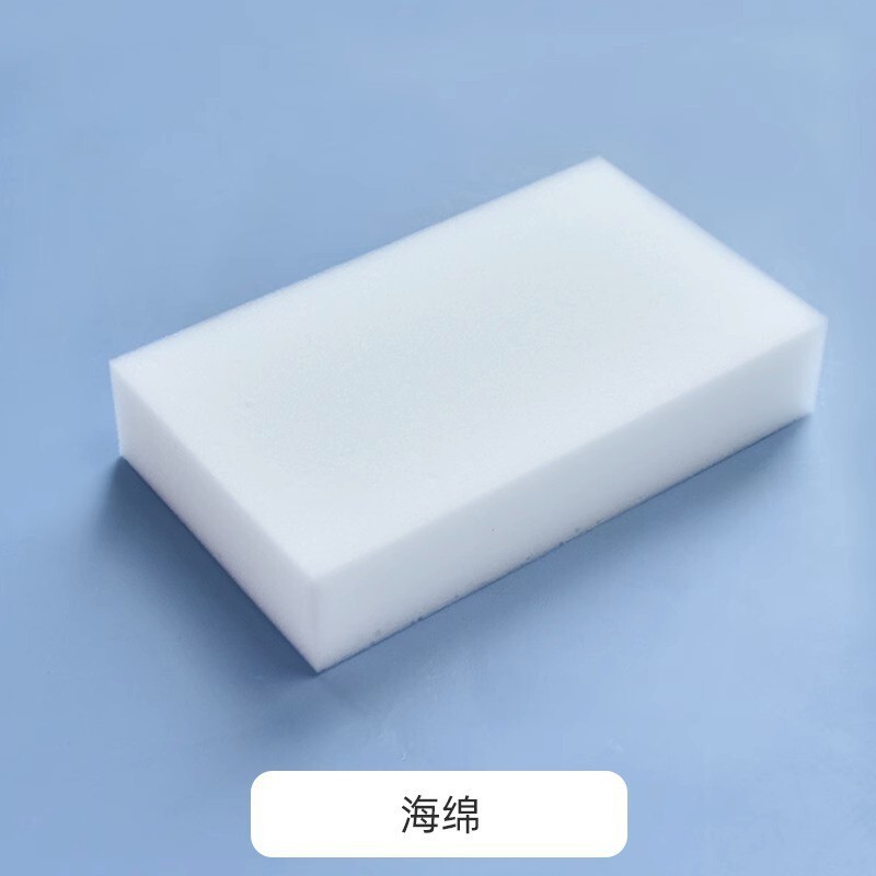 竹质杯垫餐垫创意DIY手工材料底胚儿童托盘马赛克制作方圆形底座|undefined