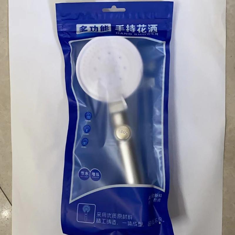 シャワーホース包装ビニール袋シャワーヘッド自封チャック袋風呂セット部品ブリスター包装三点セット|undefined