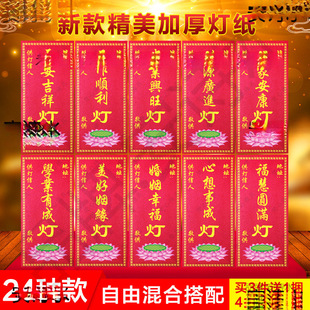 SλlƿƬc͹NĲʺƷ