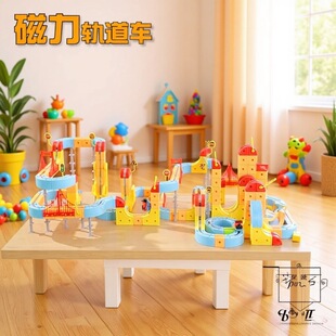 �羳��ͯ���ǰ�׃����DIY�Ҹ�܉��܇������������܇ƴ�b������l