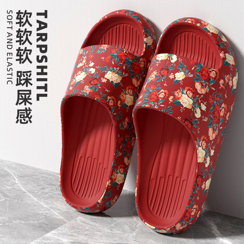 カップル向けのトレンディな東北風の大きな花柄サンダル、屋内外で着用可能、滑り止め、防臭、耐久性、快適なオールインワンEVA|undefined