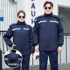 Customized winter workwear fleece-lined, thickened, warm, medium-length, cold-proof, warehouse, property, workshop, printed and embroidered cotton jacket/cotton coat