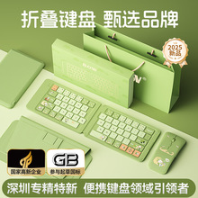BOW���� HB399�ۯB�{���I�P������b���ð��ֶY���նY���Ϳ͑�