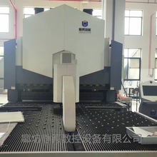 南京蓝昊智能柔性折弯中心LHA05-2000P 廊坊静德数控转塔冲床