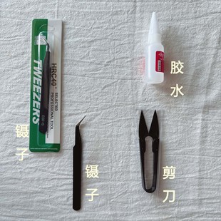 ��Ӽ����zˮ����F�ȉ������ϰ��������߾��^�~��С�����ƾ��zˮ