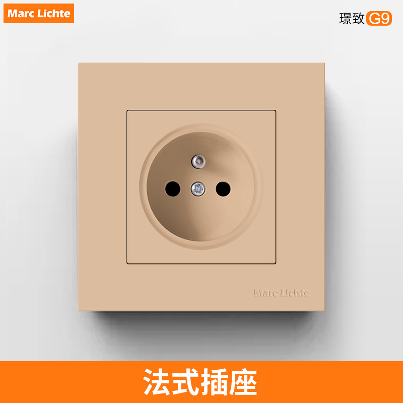 法式德式86型暗装16A插座面板法国德国欧洲欧规usb插座金色