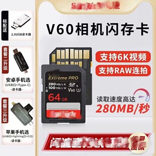 �m�ø���sd��128g�������C�ȴ濨200M/s V30����΢�η��惦��256g