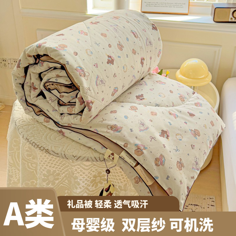 Class A maternal and infant grade double-layer yarn summer cool soybean fiber cartoon printing machine washable air conditioning gift quilts wholesale