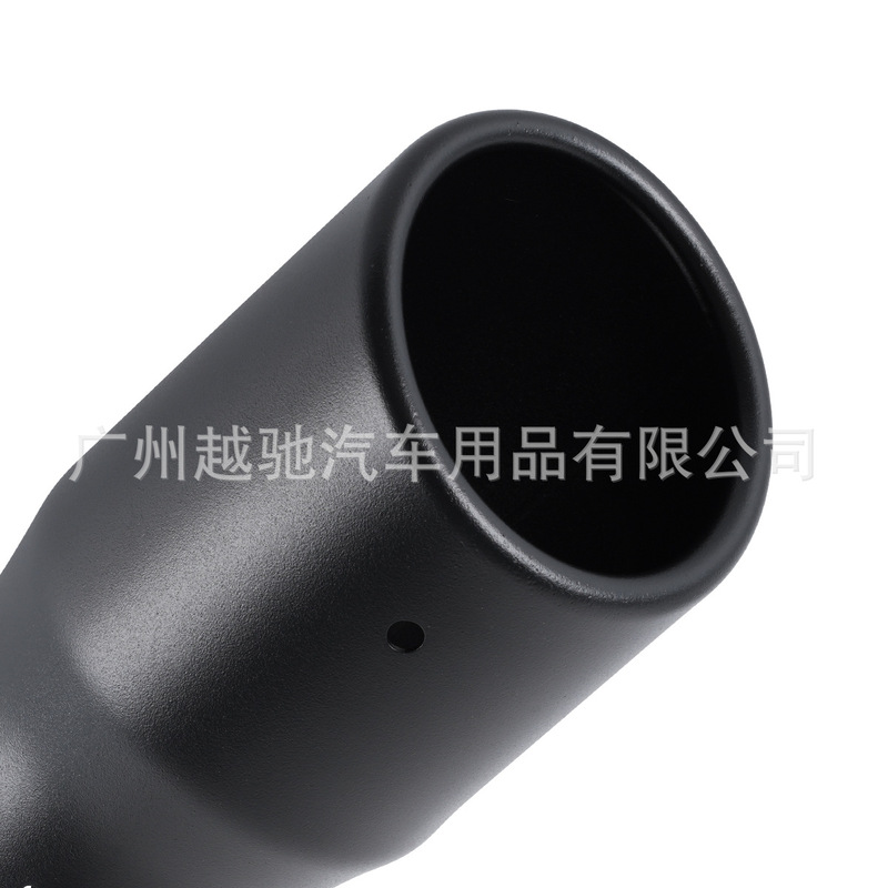 汽车改装尾喉尾管 67mm排气消音器烟道消声器 改装用品排气管改装|undefined
