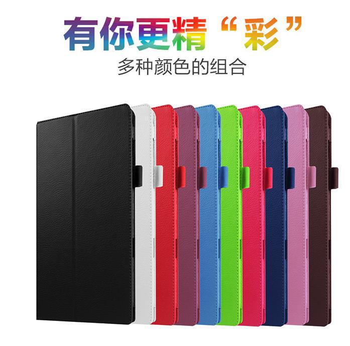 Suitable for Microsoft surface Pro5 protective case Pro3/4/5/6/7 leather case 12.3 inch bracket protective case
