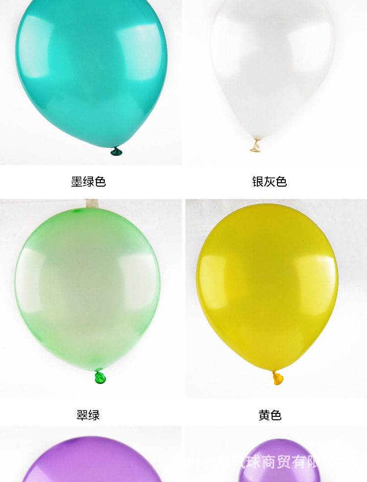 O1CN01mxZDC91LIS5weNEjR_!!2671