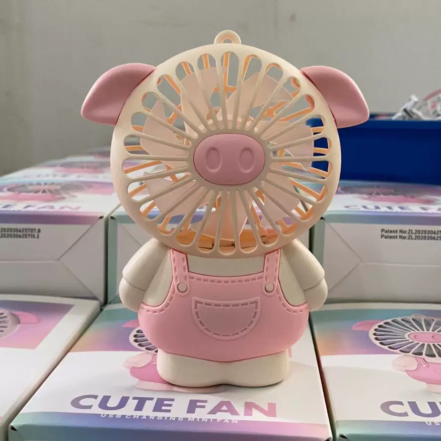 卡通手持mini fan充电灯光2档动物挂绳学生礼物小风扇厂家制定品