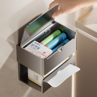 Bathroom Toilet Paper Box Punch-Free Toilet Paper Towel Holder to Place Toilet Paper Roll Storage Rack Sanitary Napkin Storage Box