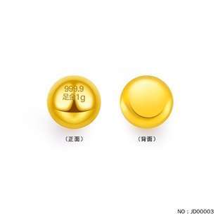 �� 1��ÿ�� ���9999  ���𶹣�ÿ��һ���S�𶹶�  ����C