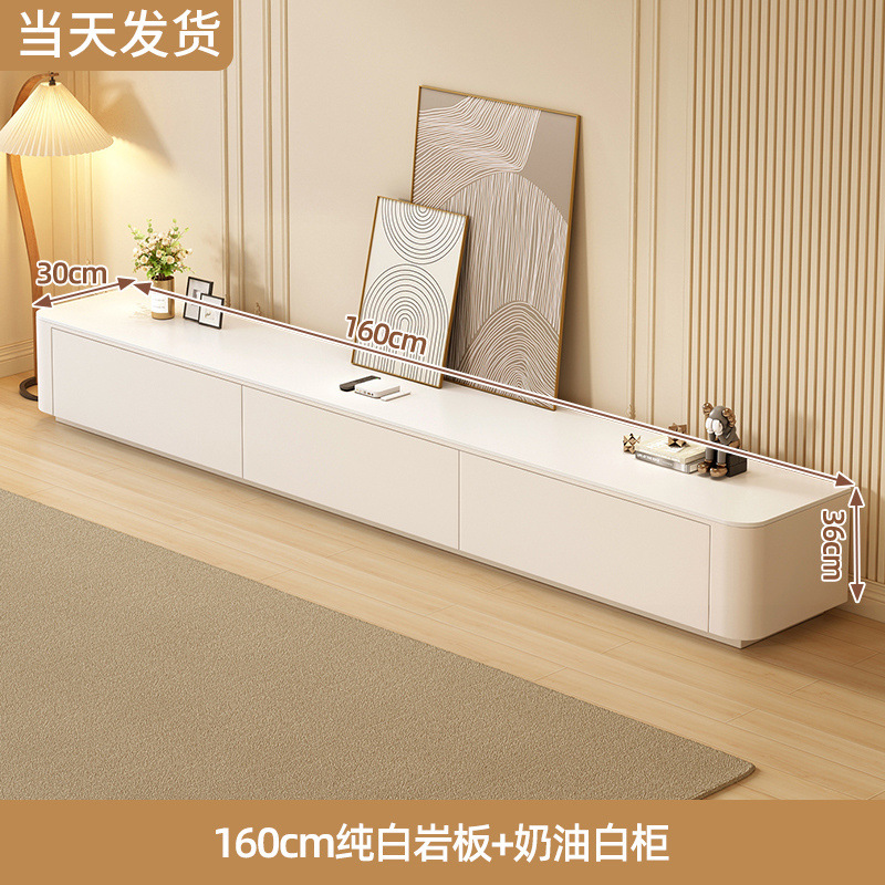 TV장 [황혼백설공주+백장] 1.6m 서랍 3개