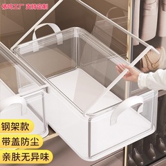 寝室服透明蓋付き収納ボックス防塵整理箱タンス層別神器衣類ズボン収納かご