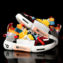 跨境国潮爆款老爹鞋情侣女鞋45大码百搭潮鞋ins外贸学生情侣男鞋