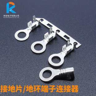 �ӵ�Ƭ�حh2.6 3.2 4.2 5.2�A�h���ӽӾ����ӣ���R�͈A�Ή�������