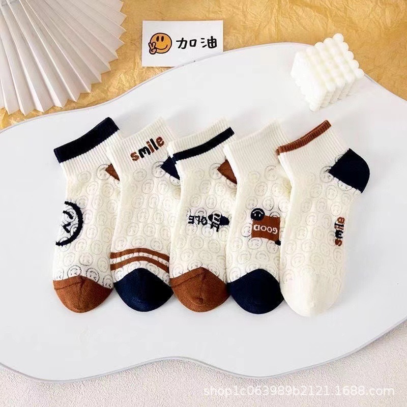 색상 당 한 쌍 (5 쌍 시작)