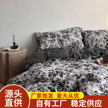 暗黑赫本风家用四件套水洗磨毛工艺宿舍三件套跨境亚马逊南通家纺