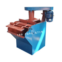 矿用XJK浮选机生产型多槽定制刮泡选煤机 电动搅拌式自吸式和浆料