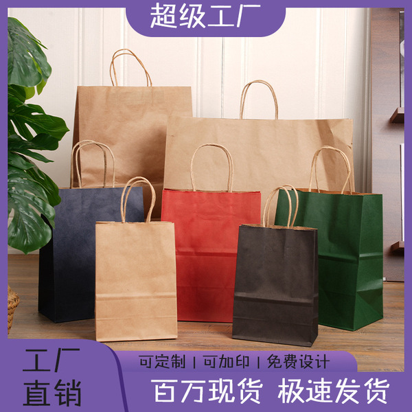 leather linen bag
