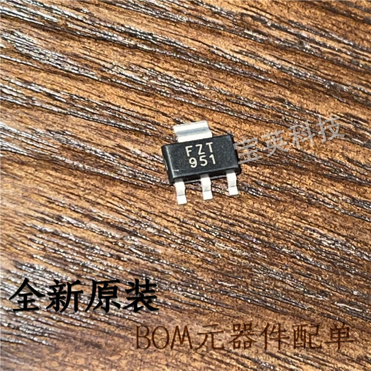 FZT951TA 丝印:FZT951 PNP硅平面双极结型晶体管 IC芯片 SOT223-4