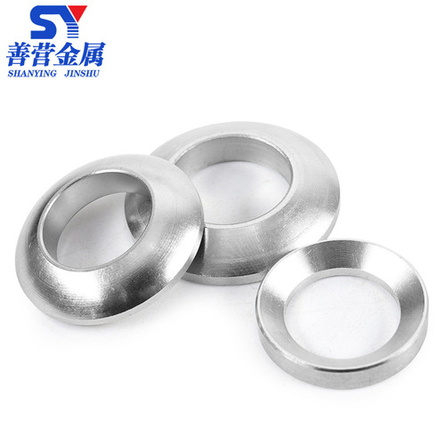 304 stainless steel GB850 cone washer/GB849 spherical washer/concave convex washer M6M8M10M12