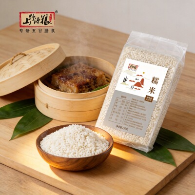 Glutinous rice 250 vacuum Pouch Northeast Pellets Glutinous rice Steamer cake glutinous rice traditional Chinese rice-pudding Material Science Manufactor wholesale Processing