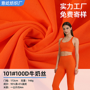 100D�찱���揗ţ�̽z��������140g�٤���\�ӷ�ᘿ����Ϗ�������