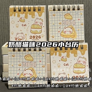 ����؈��2026��ins���ֵ��Ů��С̨�v�W����������[�ƷС�՚v