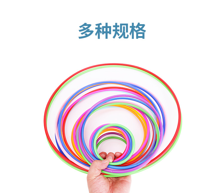 套圈_04.jpg