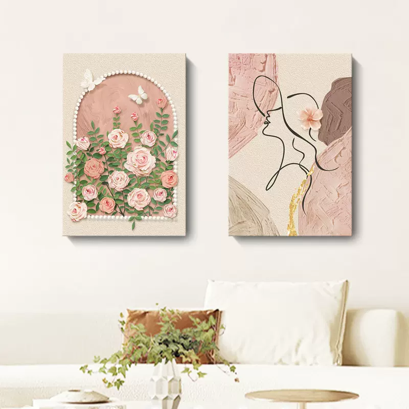 北欧现代粉色抽象装饰画奶油风花卉线条人物挂画公寓民宿内框画