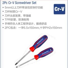 ��˱� workpro ��ɫ����˿������ ��˿����װ WP200503