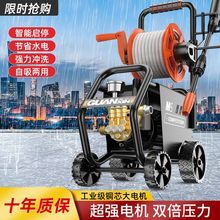 ϴ܇�C�߉�ˮ�ü���220V����ˢ܇ˮ����yʽϴ��������