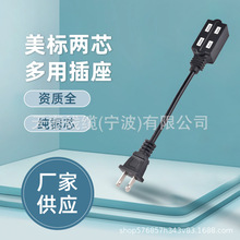 ��ʽ�����D�Q���^���L�� ���R�d�����Ų�������^�����Դ��