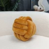 Карамельный