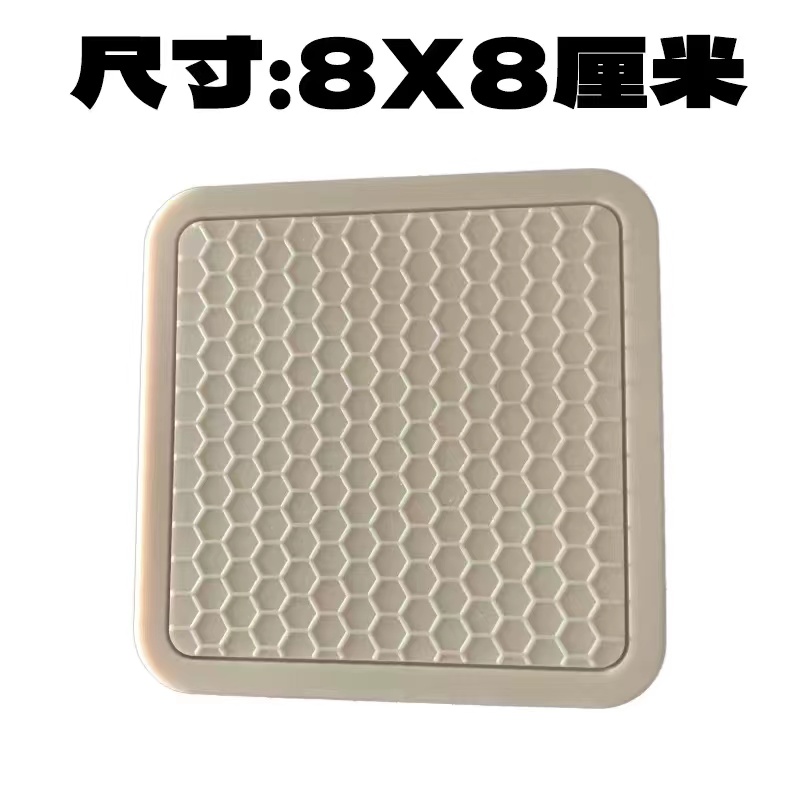 단일 작은 사각형 갈색 [8*8CM 작은 크기]