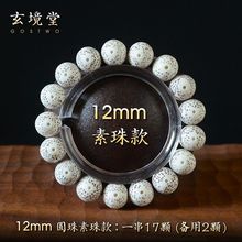 Ó֬�������������шA��11/1213mm��ȦͰ���ִ�����혰���朷���