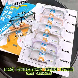 ͯС���냺���R���zܛ�ȿ��{����ͯ���z���R��Ů��ͯС�W�����R��