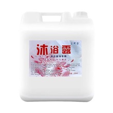 ��ԡ¶��Ͱ�b�Ƶ��e�^����ϴ�lˮ��ԡ¶����һ��Ͱ������ɢ�b���l