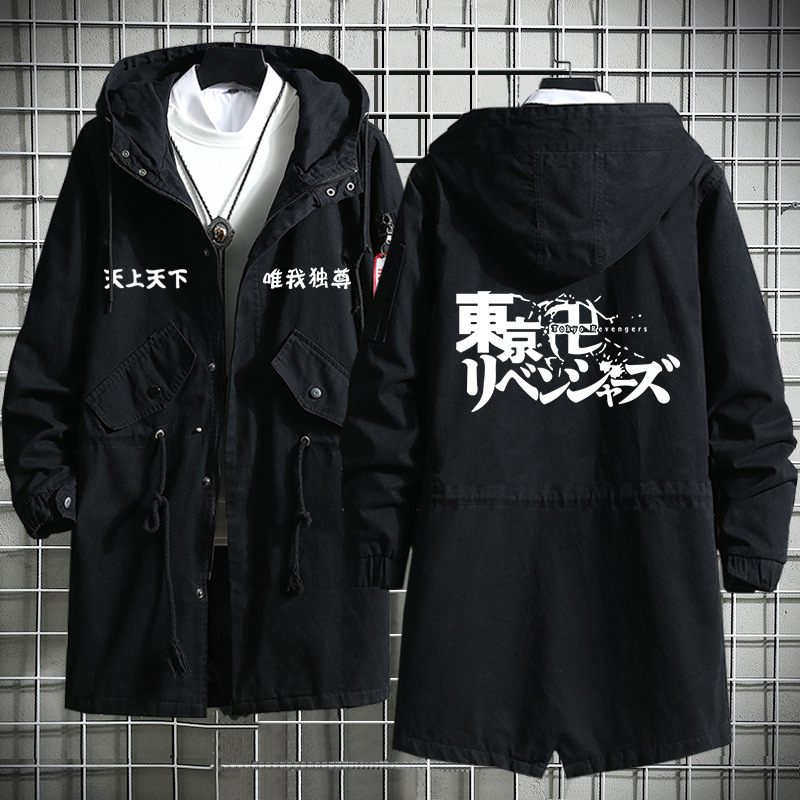 Tokio héroe Avengers Saano wanshilang Dragón Palacio Templo Ataque Especial ropa mismo estilo de los hombres y las mujeres trench coat Nuevo image 12
