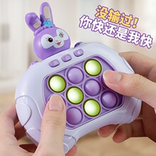 按按乐游戏机推关带声光音乐闯关打地鼠男女孩儿童玩具掌上游戏机