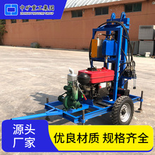 履带水气两用钻机 地质勘探用快速水井钻机 液压钻井机价格