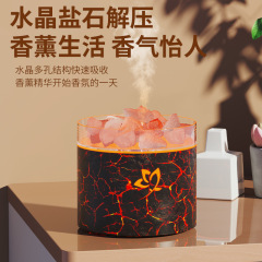 2025跨境新款盐石香薰机 自动喷香机家用扩香机usb迷你桌面加湿器