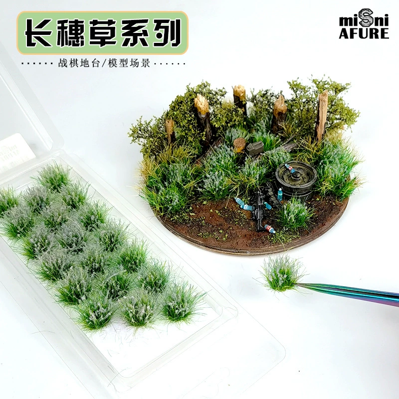 Миниатюрная модель с длинными листьями и длинными шипами травы