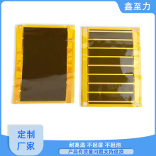 SֱĦxlƬPIӟƬ늵ůƷPET늟Ĥ{