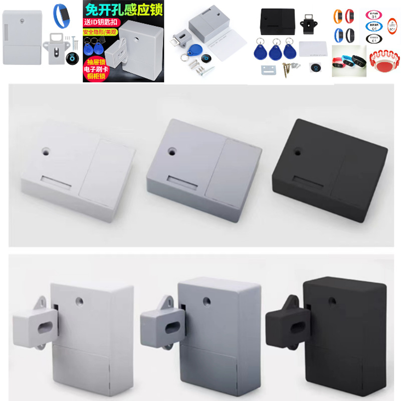 1741664978806_副本