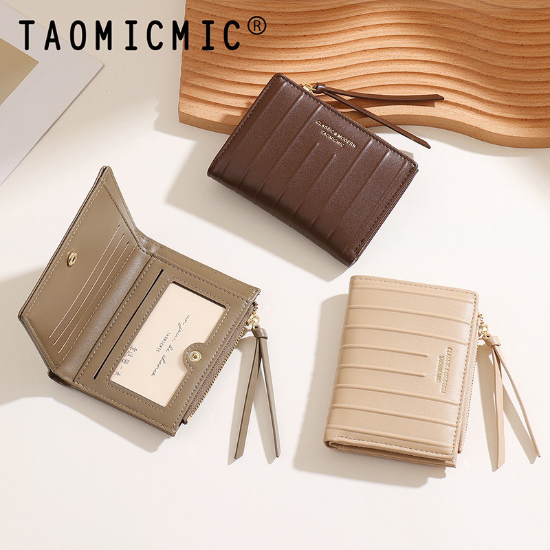 26 años de nuevo comercio exterior de alto nivel dos plegables cremallera bolsa de cambio de moda mujer gran capacidad bolsa de tarjetas PU