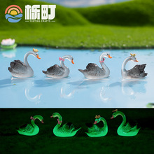 ΢���^����ɐ۰lҹ��ʹ����Z diy�b�Ʒ�����܇��������С�[��